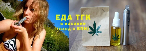соль курить ск Алзамай