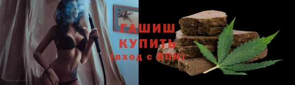 каннабис Алексин