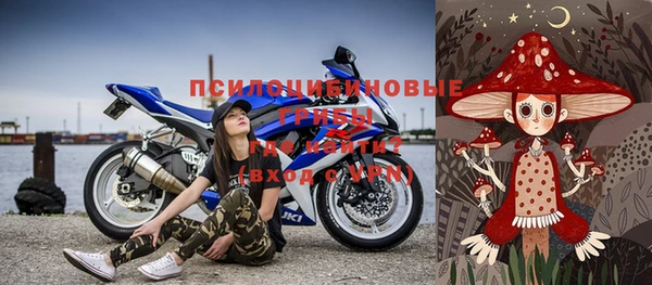 соль курить ск Алзамай