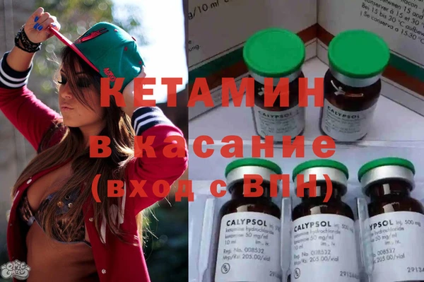 соль курить ск Алзамай