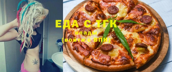 синтетический гашиш Алексеевка