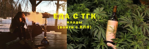 соль курить ск Алзамай