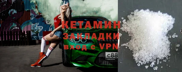 соль курить ск Алзамай